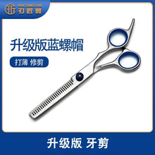 15fec97d72b894de0a36c64223e9d75f