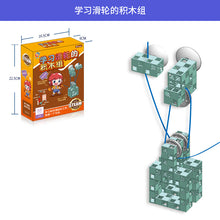 029160b1bcc3d0684289720656b5f604