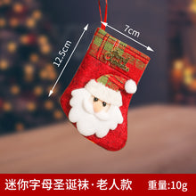 bdf1a642dc473ed25e396f5ecf37bf60
