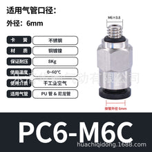 f8fc63544f6f478b601d8f598ce4bce7