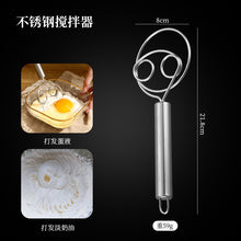 f1033234b1d7222d48011000ccb0ace6