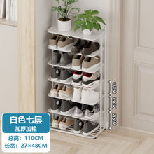 703f60d2529cc27b9c9d87e7dbfe70f9