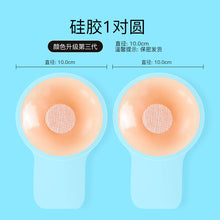 281fde15bf292106d158358cdc74502c