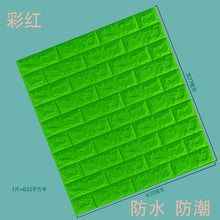 6be936998fd1282f5e83bfbce1f44dc9