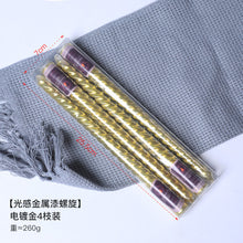 044042c8fd25aa2145cc014fccb41c91