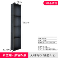 335106b1fcba3e2a358ea1c14bd67817