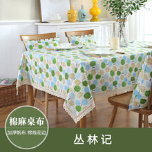 2a12736ef855b24a3150d3ff958de86f