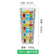 ec5938bf2557badd7b733a3d1160c8ab