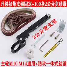 86ee1580f64ed7fded336b12716edb45