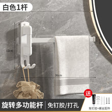 b33389019e03b65a1c82d2ef3d76bd09