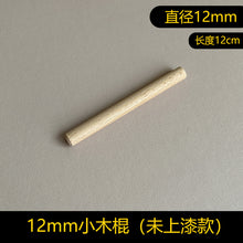 d4ac94c8f89c7397a6b6747c80ed6789