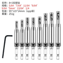 e640feccb48e14dc22242652beb09e8e
