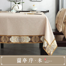 c3bf90696f6e945879459ffe65f86529