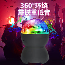 36772c5673cd3f2bc405da140f3013c1
