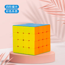 73ddf027e824e2ca0e81f2fe44b84850