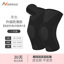 d7499903125cc04d472c11824a4685e7