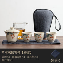 ea8c3d980343e84d6f3d14b072f9a10e