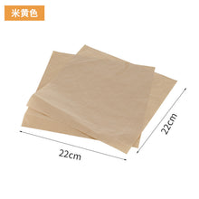 fc848ff1a682ecccb24a36363a7a92af