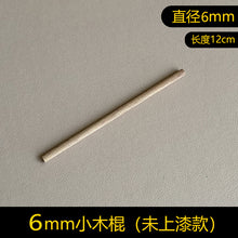 7e8d6d18e2f461cb58bc5d2e3a5ec3f9