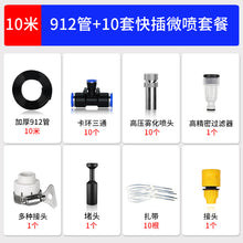 ca899311f4b607ee119bba8a3e4db007