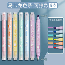 45af987cf814bf993c215874a003e60d