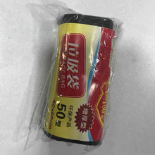 ec918e4b46f8795dc181926c8cf484e1