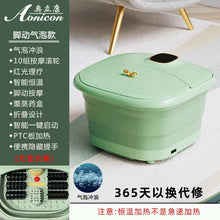 c1201c98e489d66f6b2e3e016cb2549e