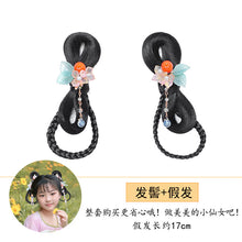 044125fac1701d2decbbc66b5709779f