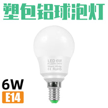 ffd980223dbf1eefae2f63d9405f52e0