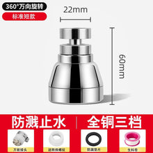 e9b9620bc75077f3f928856a5e4e25dc