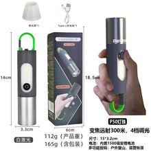 6ef07ee492c2e954a5ed47910c59674e