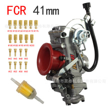 1c80a42e37c1d7e6ea7f46ad122bc4d7