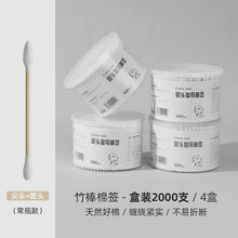 e298374d33c26d02b1816cf10e476d3f
