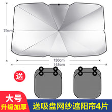 ce2b0e4add504180c4b749fda4e78132