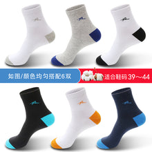 d71a8228e26bb031667ee95008ab7a38