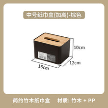 b511ba77d63bb3030789cc3cd1ad38d3