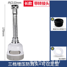 f68fa01c22600e59778fb9b4573a5625