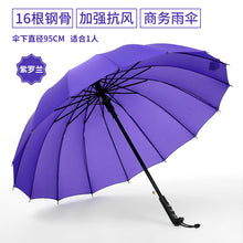 9986bb0106d59d9247648a7e603c3536