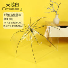 1ec48c27a46d695c78c79cac4dbd3b1f