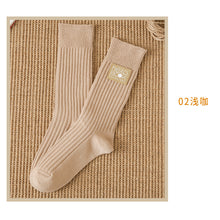 b2ccd5064bee38c2857c52bfb17c5ec0