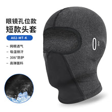 84547437faee506de2464c9a1fefc1ab