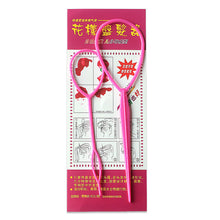 6d0be4888740ba3fdcc6273fa30e547e