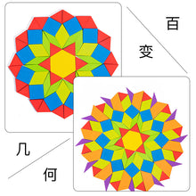03af6cd1dfcea29e172fbe5c1fa1c127