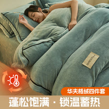 5cd92cffd04cdffe7018d376c8d18e27