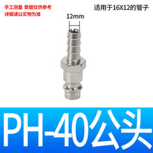 30053ff053375347b8b4a34834a56798