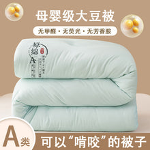57fa2f4725102ae10062bd69ff707861