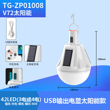 bf832fc9d03bed645b21475d62bd6249