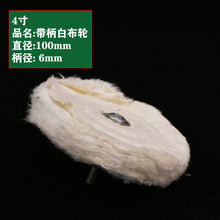 c17f7d319c3eb90135d465e32acbef1b