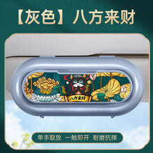 749018448c2eef52c5e1b2927b51657d