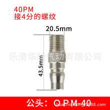 e17b0872e1dc18ae995ba14b6db6e8be